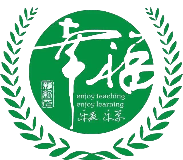 PromptHub Logo